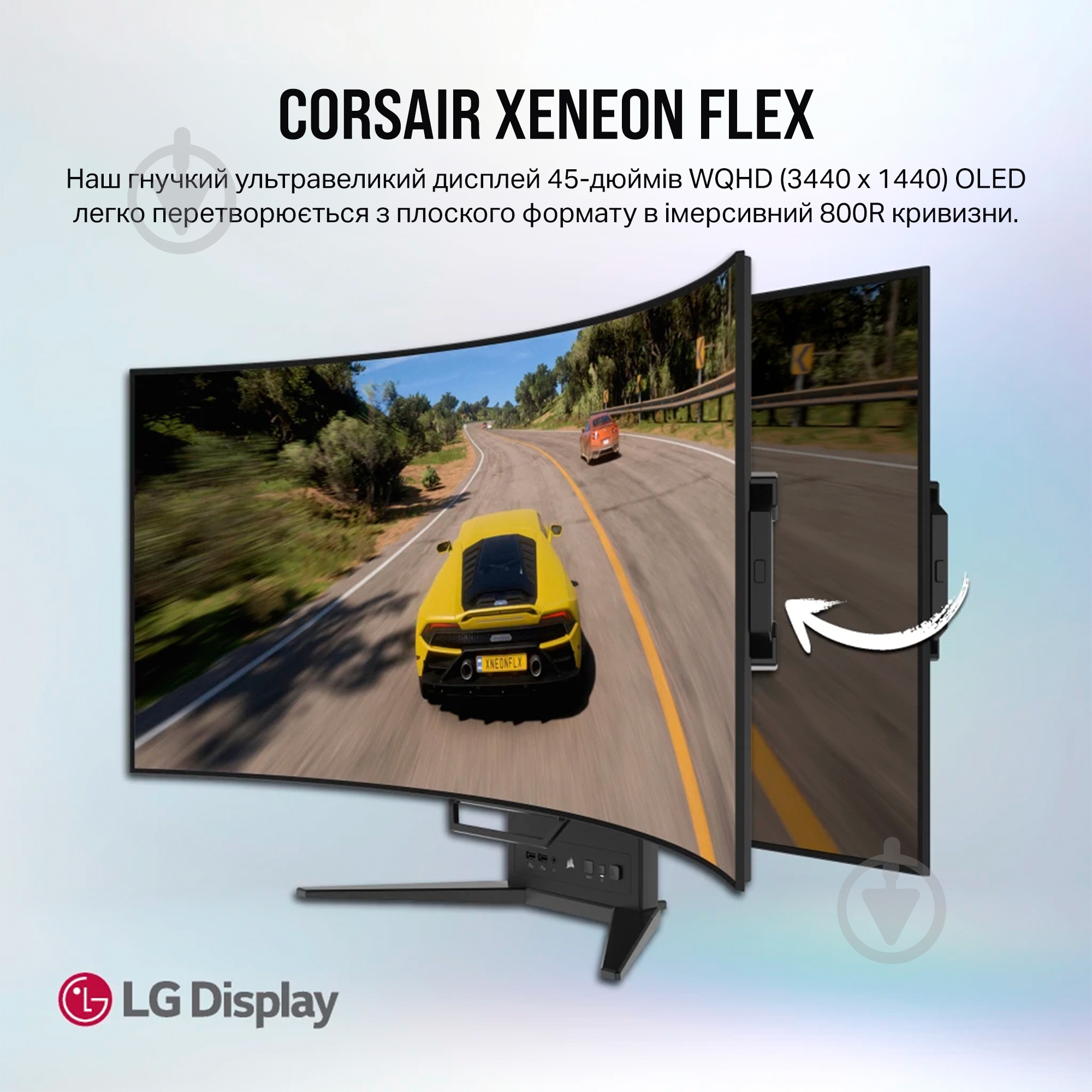 Монитор XENEON FLEX 45WQHD240 Gaming 45" (CM-9030001-PE) - фото 14