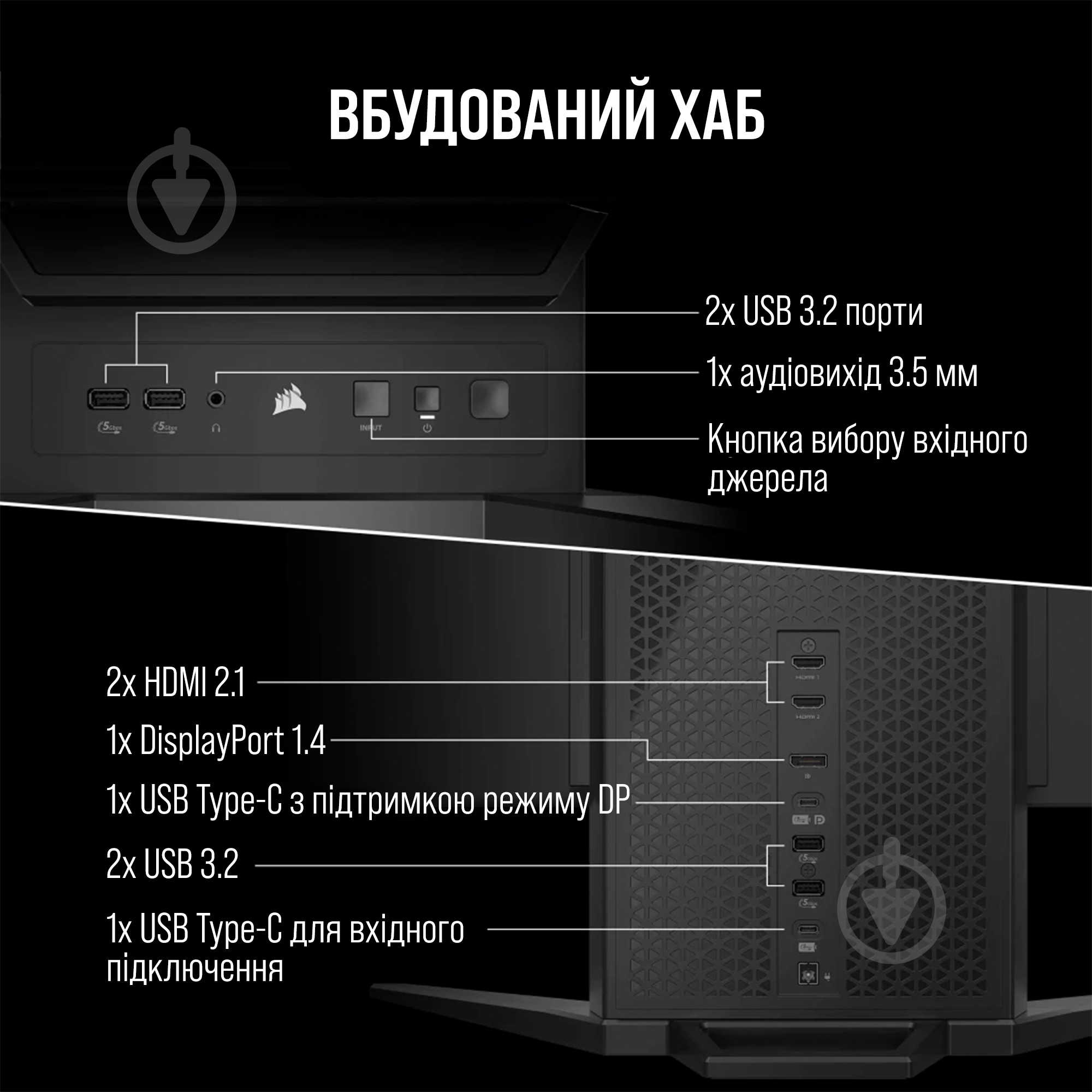 Монитор XENEON FLEX 45WQHD240 Gaming 45" (CM-9030001-PE) - фото 18