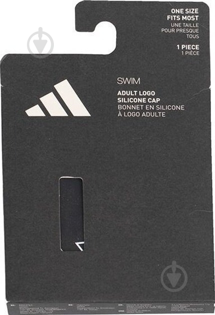 Шапочка для плавання Adidas IA8305 one size чорний - фото 2 Шапочка для плавання Adidas IA8305 one size чорний - фото 2