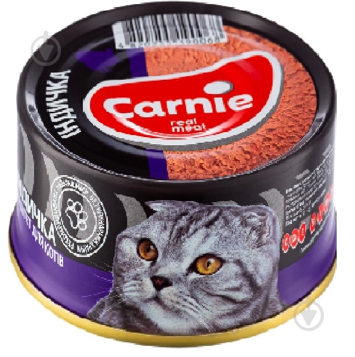 Паштет для дорослих котів Carnie з індичкою 95 г - фото 1 Паштет для дорослих котів Carnie з індичкою 95 г - фото 1