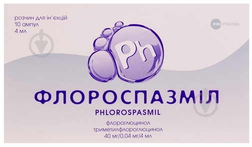 Флороспазмил д/ин. №10 в амп. раствор 40 мг/0,04 мг 4 мл - фото 1