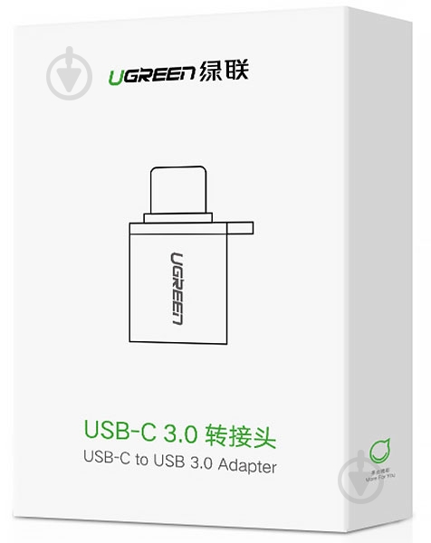 Перехідник UGREEN сірий (50283) - фото 3