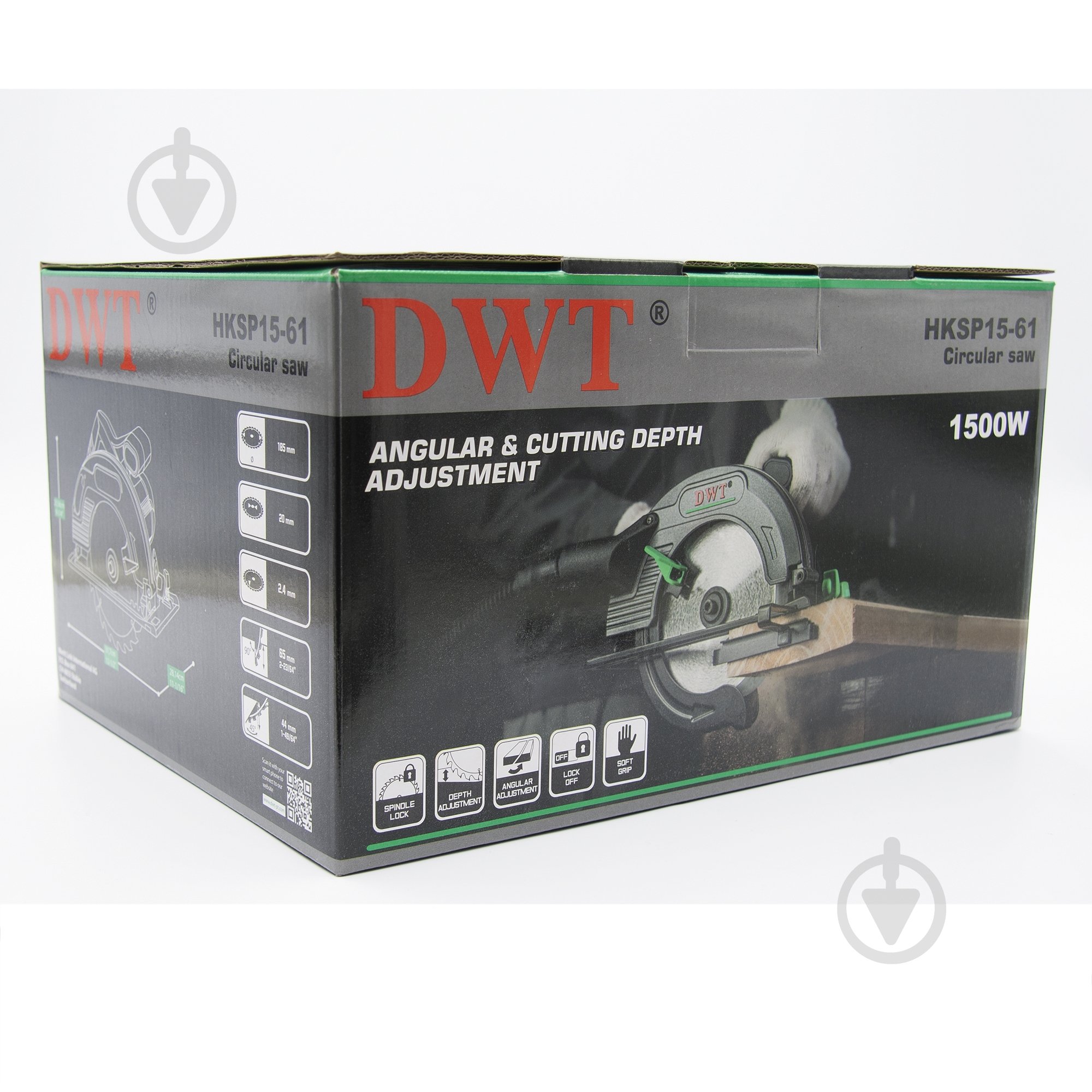 Пила циркулярная DWT HKSP15-61 - фото 7