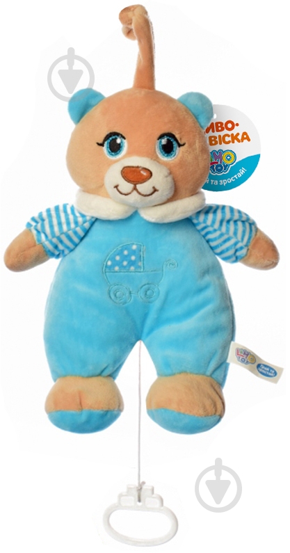 Підвіска Limo Toy A8168MB - фото 1 Підвіска Limo Toy A8168MB - фото 1