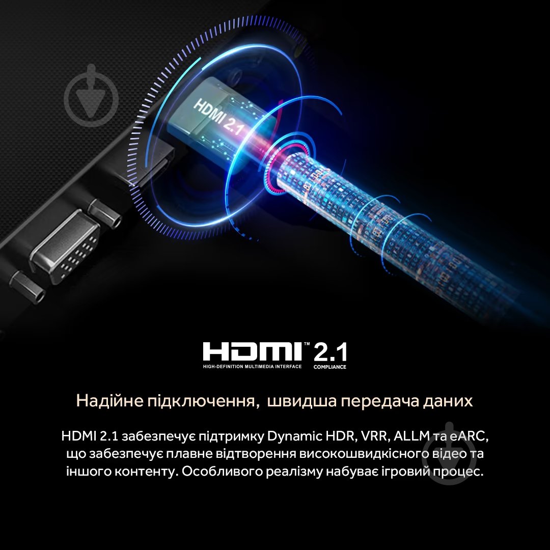 Телевизор Haier H55Q800UX - фото 12