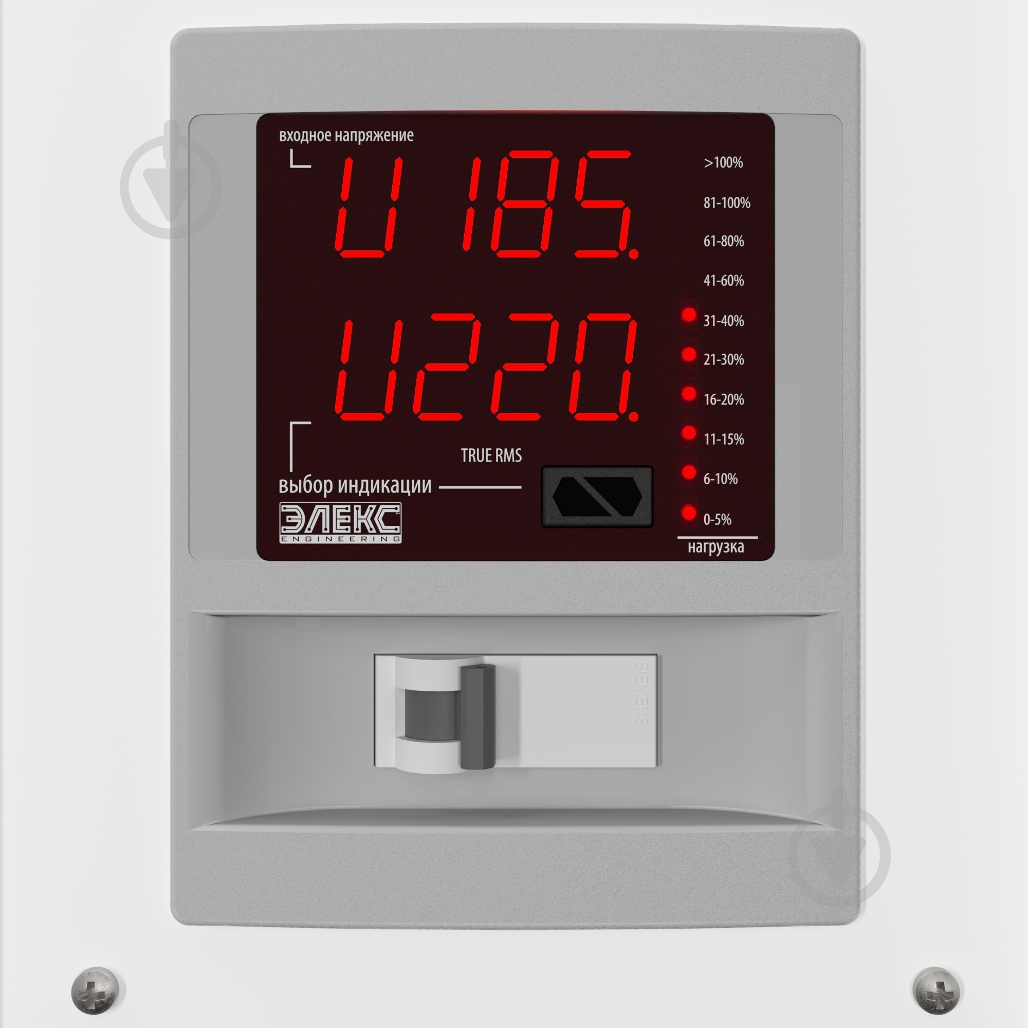 Стабілізатор напруги Елєкс Ампер 9-1/32 V2.1 - фото 4 Стабілізатор напруги Елєкс Ампер 9-1/32 V2.1 - фото 4