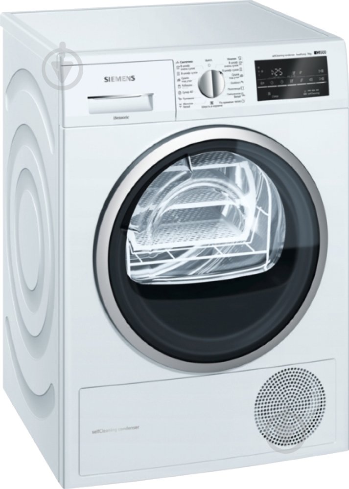 Сушильная машина Siemens WT 45W459OE - фото 1