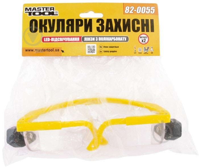 Очки защитные MasterTool Комфорт 82-0055 - фото 2