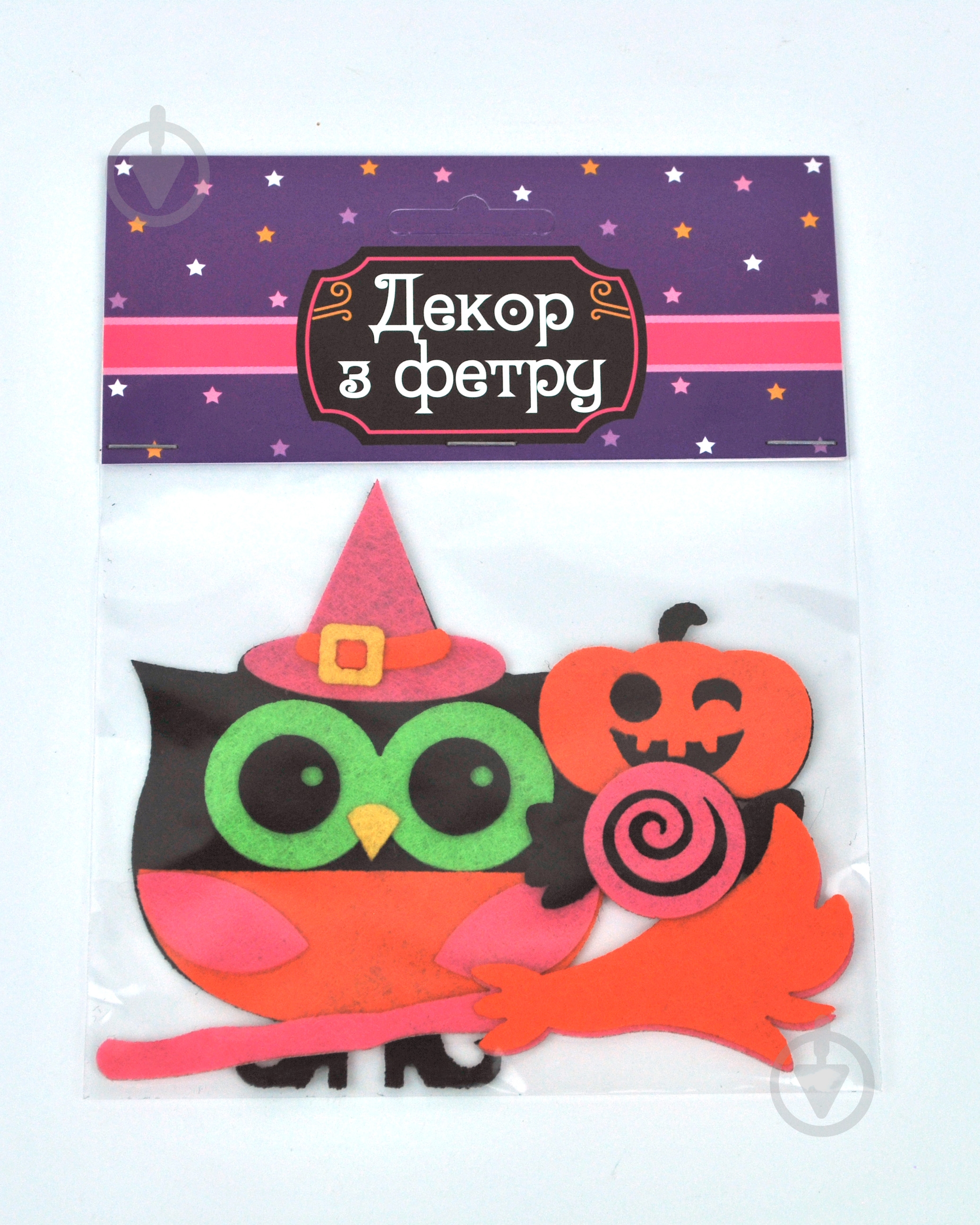 Декор из фетра Сова хэллоуин Аплі Краплі - фото 1