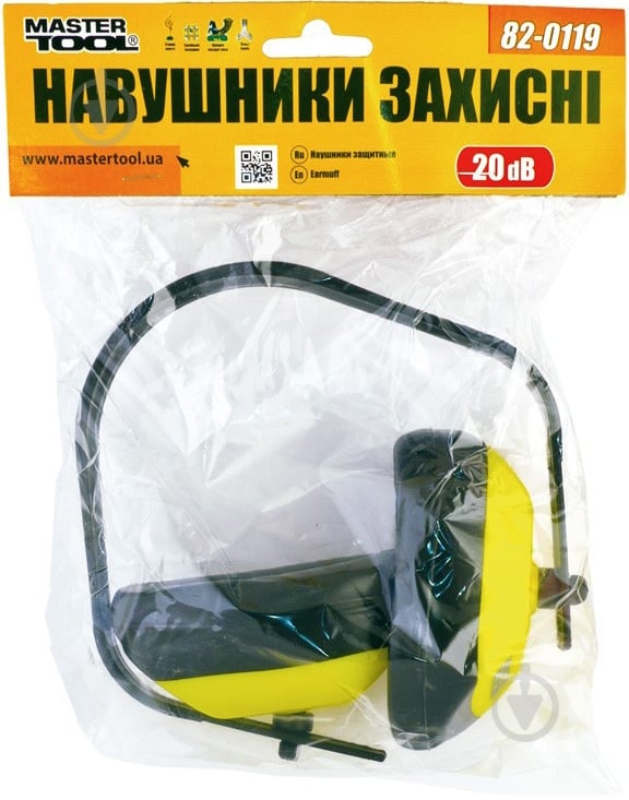 Наушники MasterTool 82-0119 - фото 2