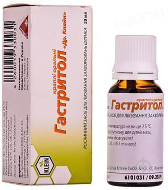 Гастритол крапли 20 мл - фото 1 Гастритол крапли 20 мл - фото 1