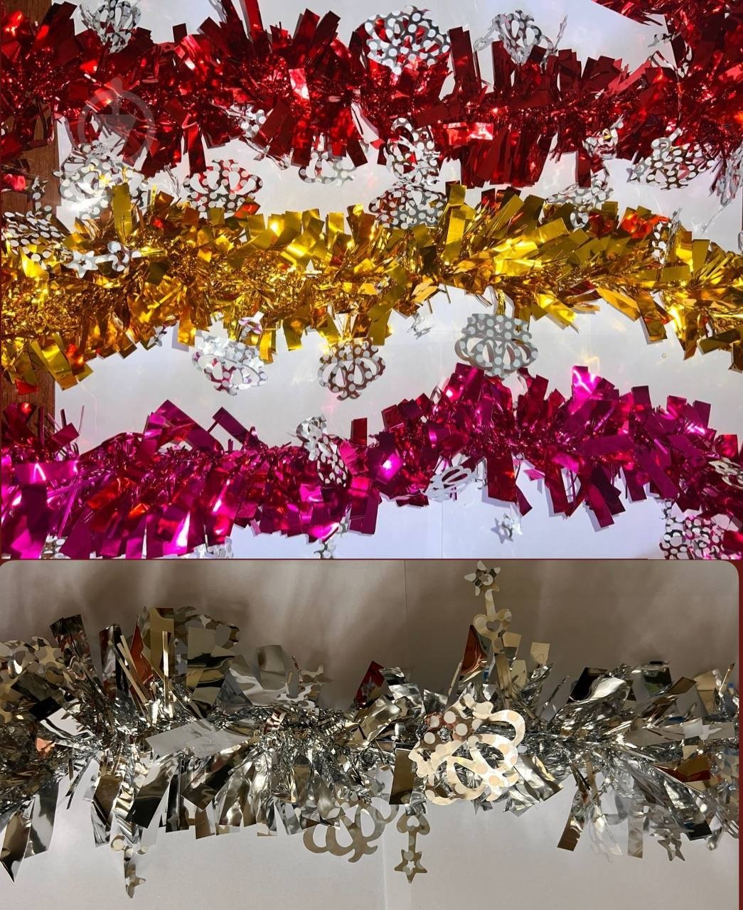 Дощик новорічний Long Dragon LD25-014 9 см 2 м в асортименті - фото 1 Дощик новорічний Long Dragon LD25-014 9 см 2 м в асортименті - фото 1