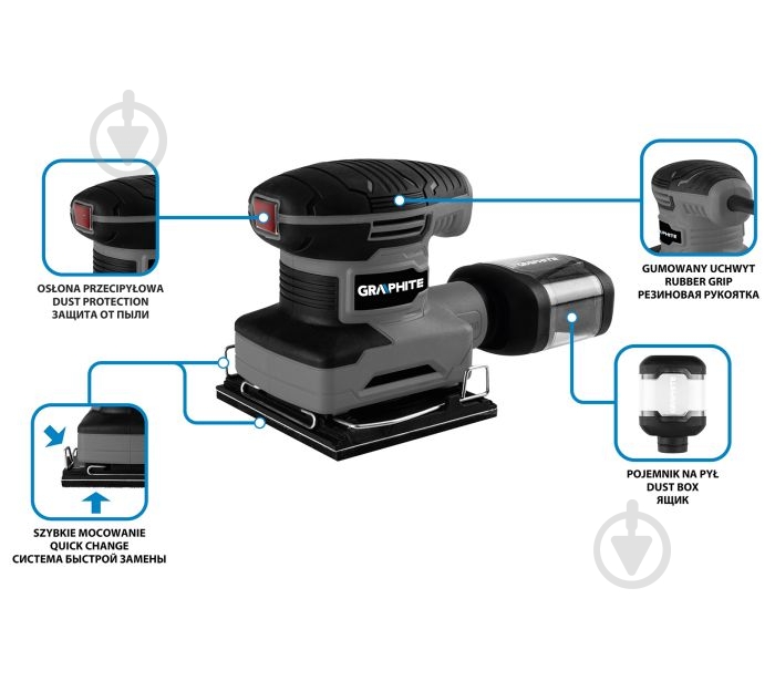 Виброшлифмашина GRAPHITE 59G322 - фото 2