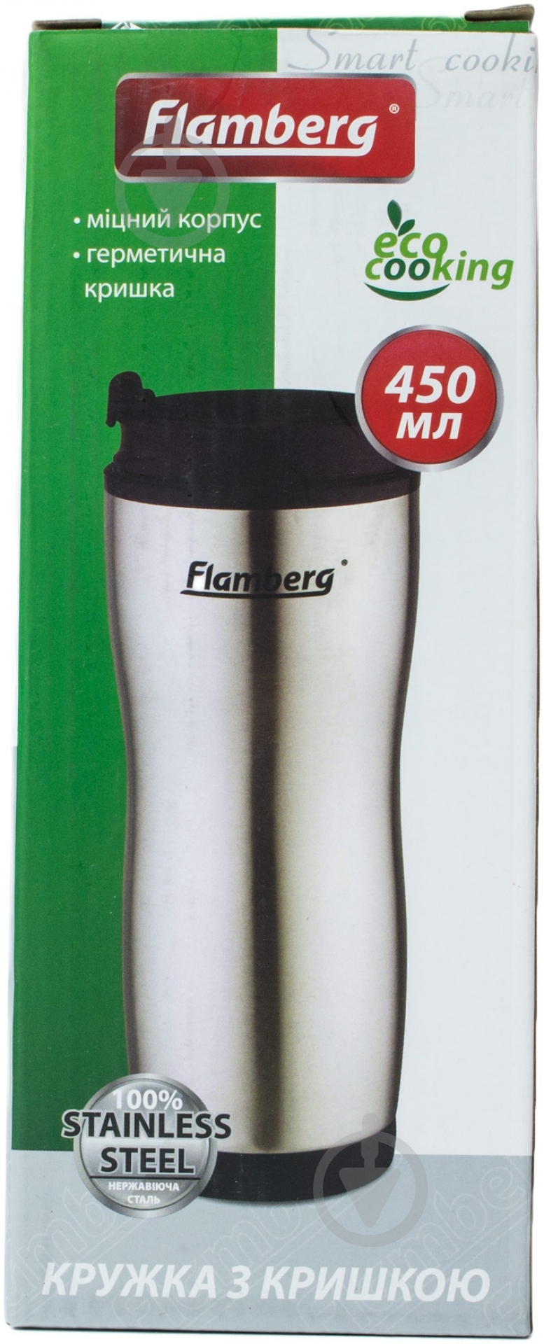 Термочашка Flamberg 0,45 л XTC-SP3226 - фото 3