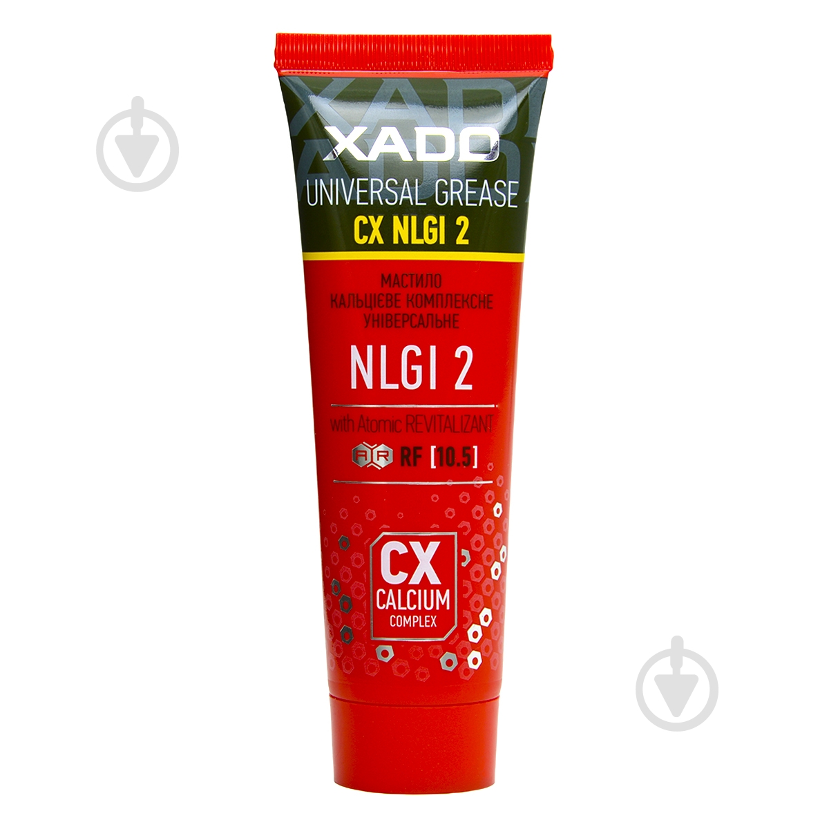 Универсальное густая смазка XADO Unigrease 2 (NL GI 2) 125 мл - фото 1