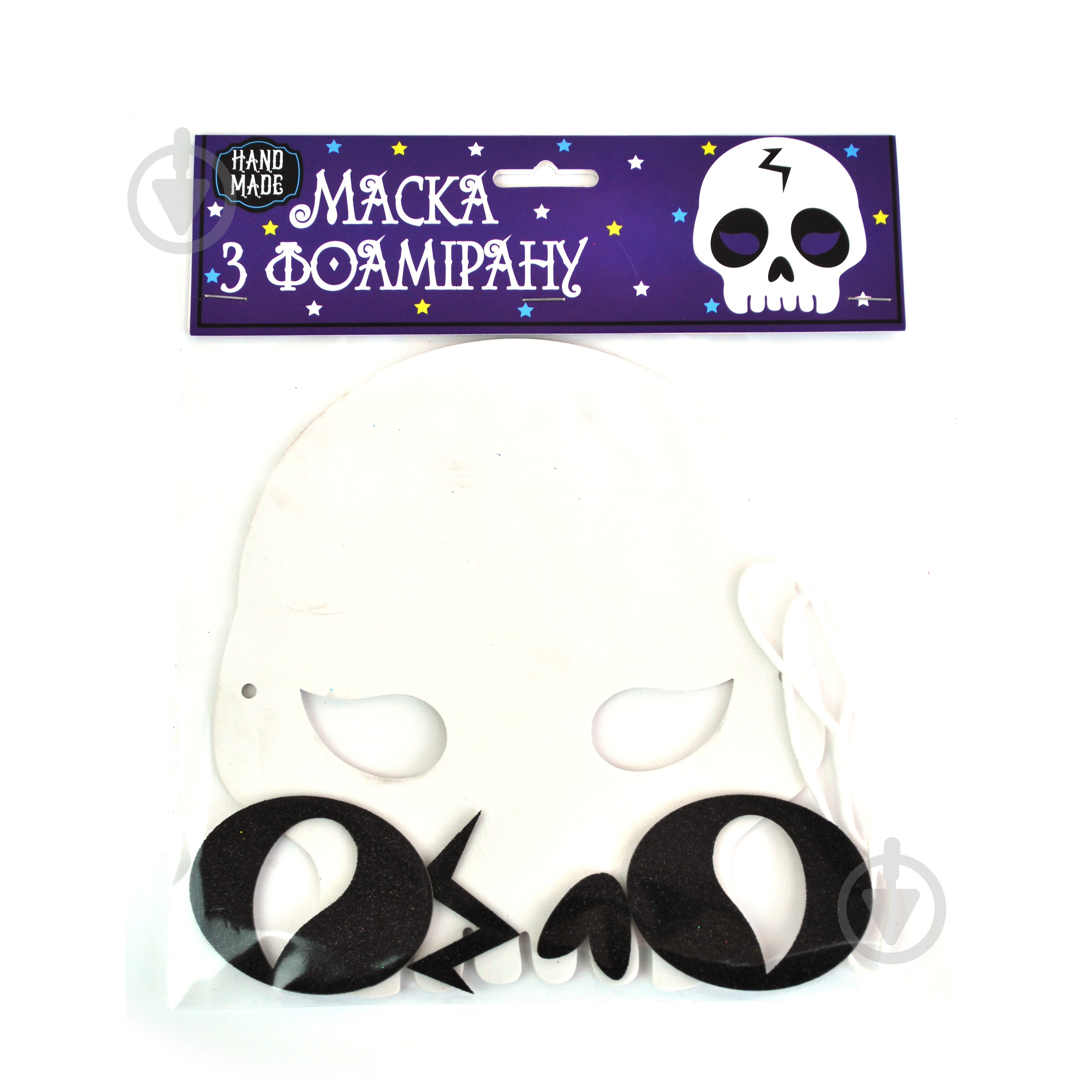 Маска с фоамирана Череп Аплі Краплі - фото 1