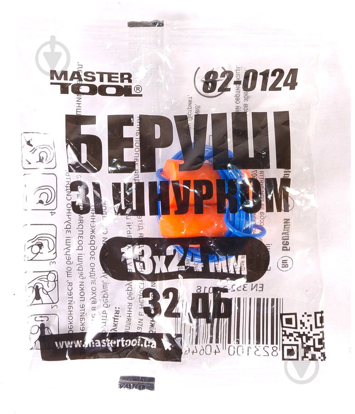 Беруши MasterTool со шнурком 13x24 мм 82-0124 - фото 2