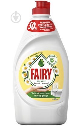Засіб для ручного миття посуду Fairy Ромашка та вітамін Е 0,45 л - фото 1