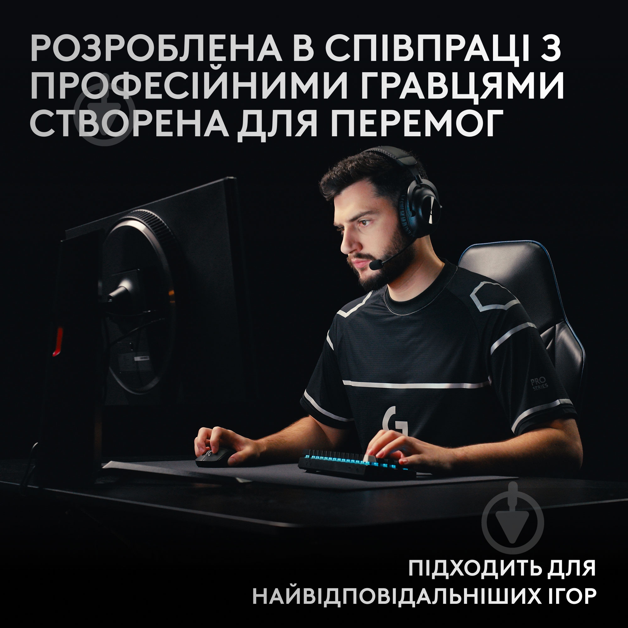 Клавиатура игровая Logitech G PRO X 60 LIGHTSPEED (920-011930) white - фото 2