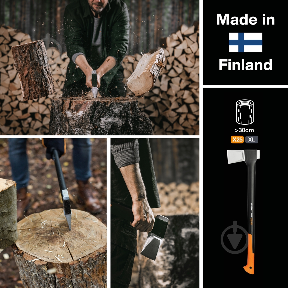 Набір садового інструменту Fiskars сокира Х25 та пилка SW73 - фото 4