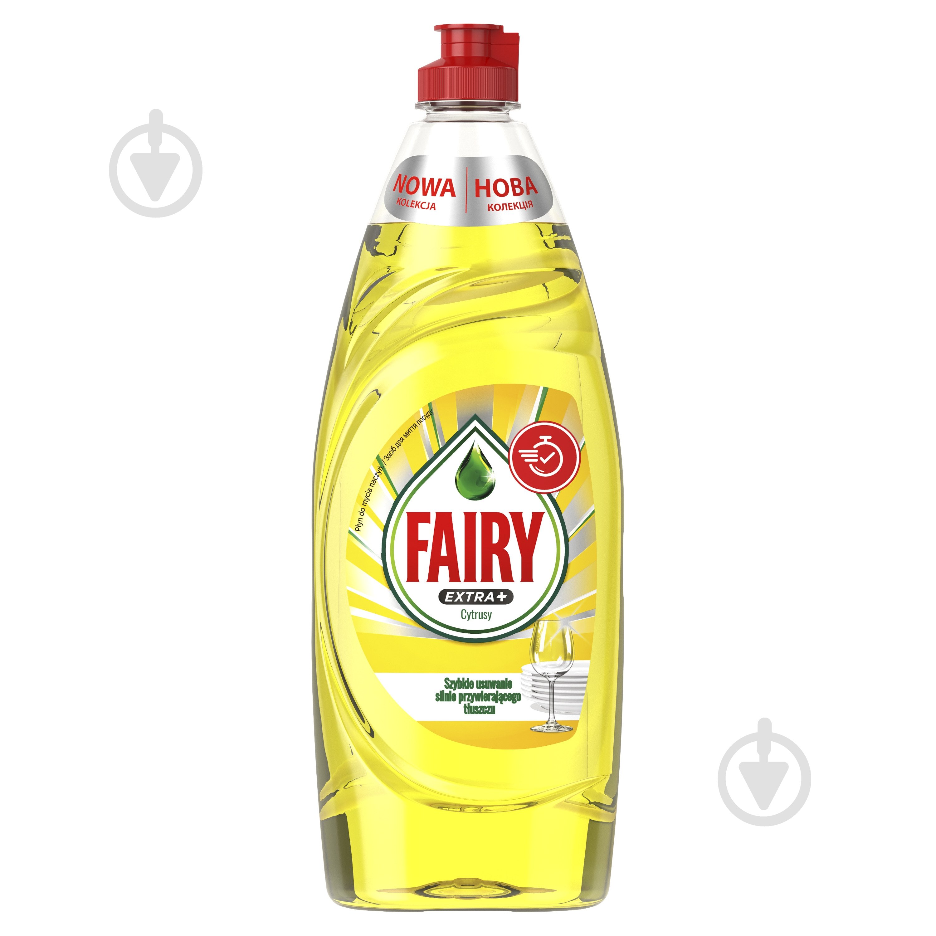 Засіб для ручного миття посуду Fairy Екстра + Цитрус 0,65 л - фото 1