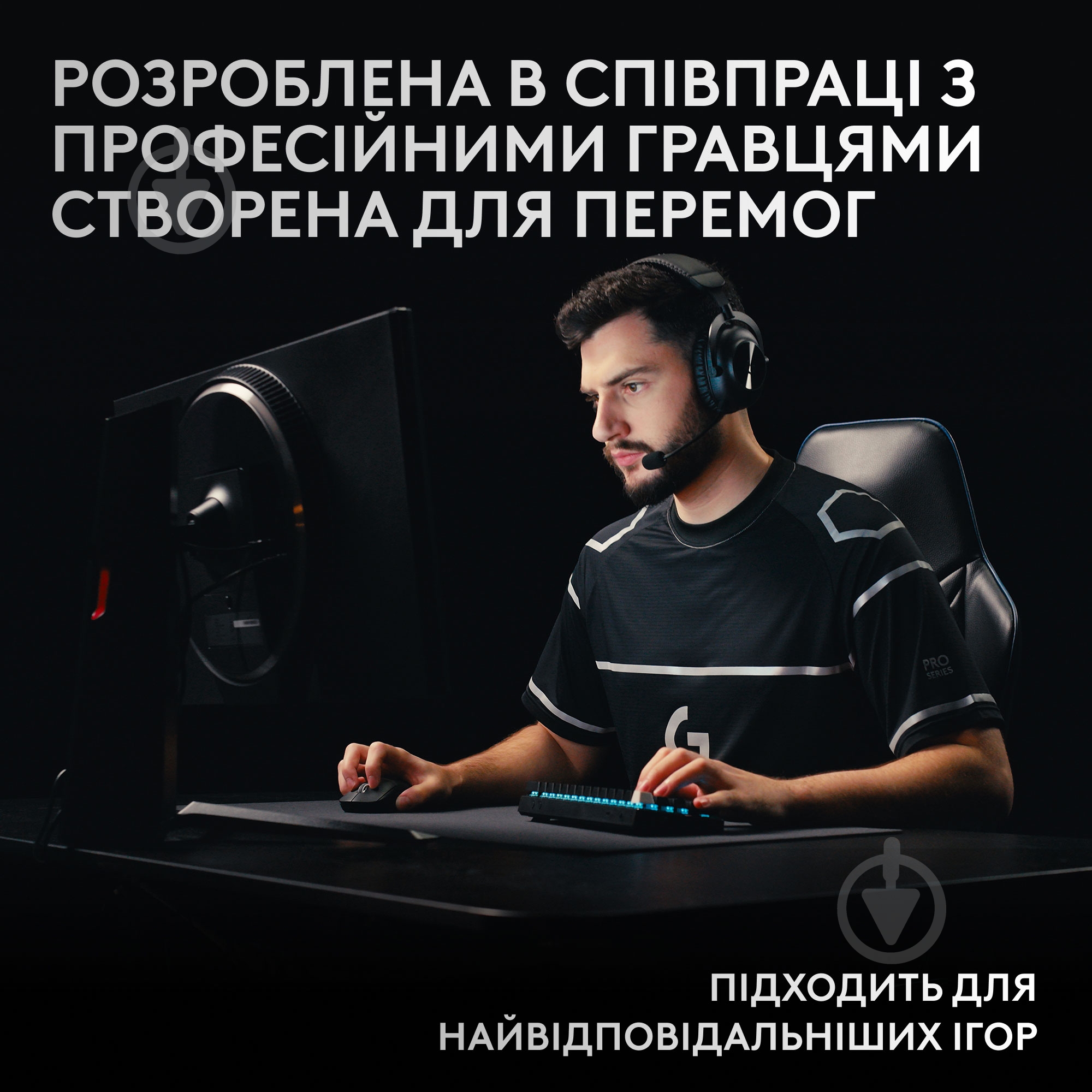 Клавиатура игровая Logitech G PRO X 60 LIGHTSPEED (920-011911) black - фото 2