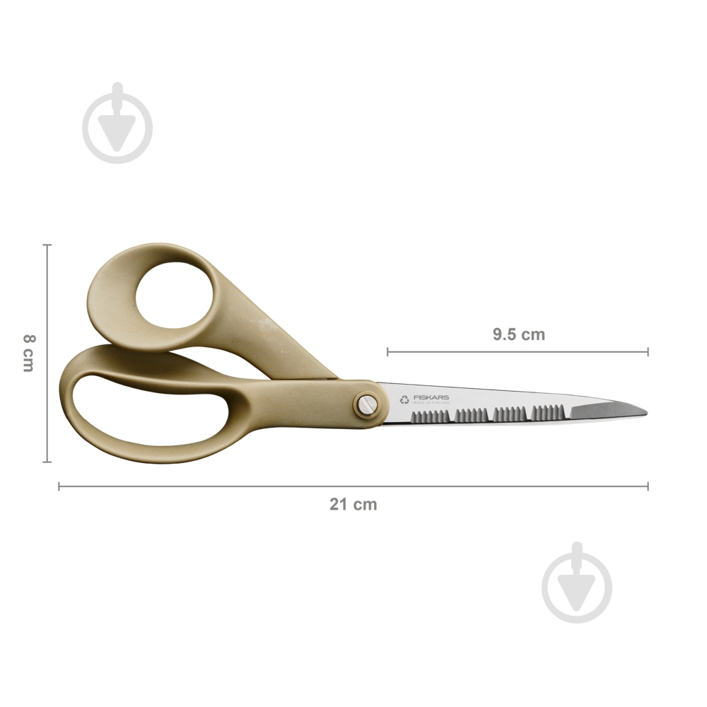 Ножницы садовые Fiskars универсальные - фото 4