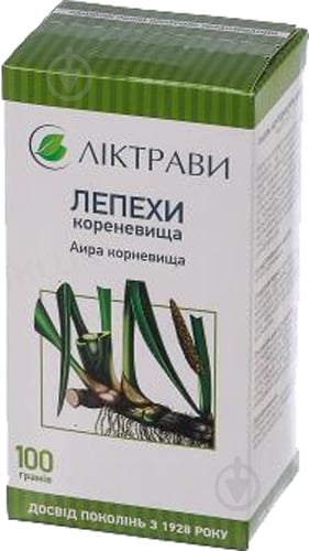 Аира корневища 100 г в пачке - фото 1 Аира корневища 100 г в пачке - фото 1