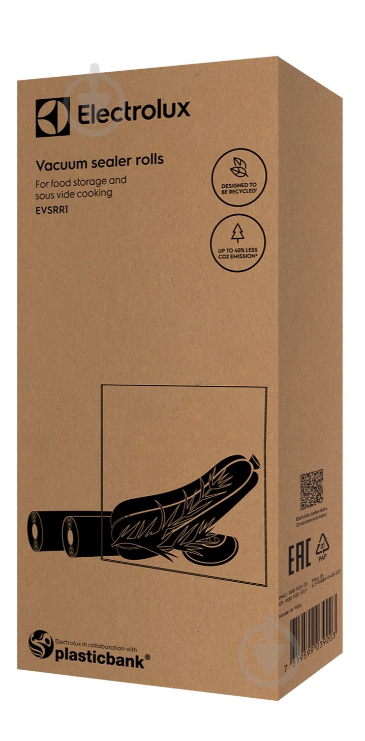 Пленка для вакууматоров Electrolux - фото 1