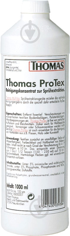 Миючий засіб THOMAS PROTEX 787502 - фото 1