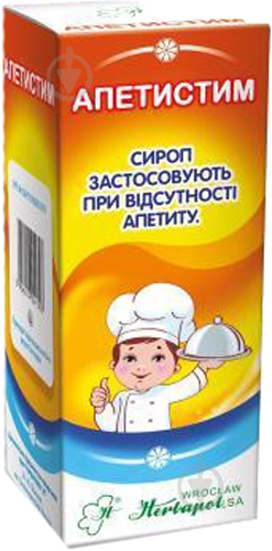 Апетистим сироп - фото 1 Апетистим сироп - фото 1