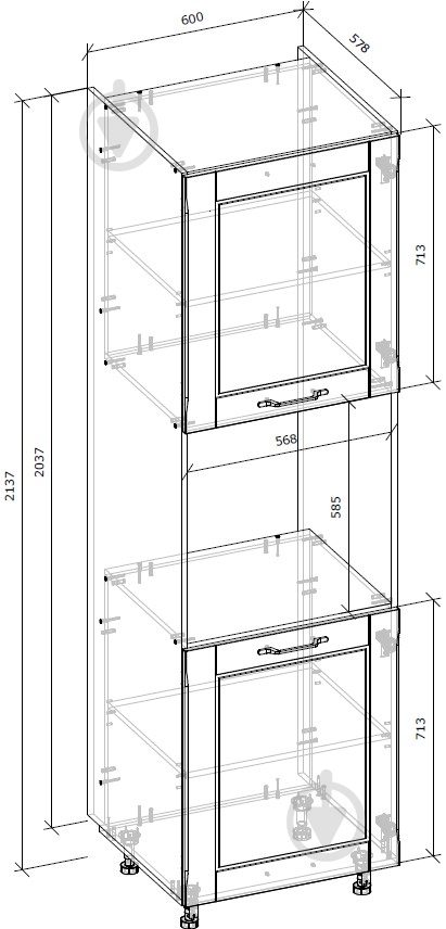 Шкаф под духовку ШДР 60/214/56 МС Амели кашемир/дуб кремона торро Грейд - фото 4 Шкаф под духовку ШДР 60/214/56 МС Амели кашемир/дуб кремона торро Грейд - фото 4