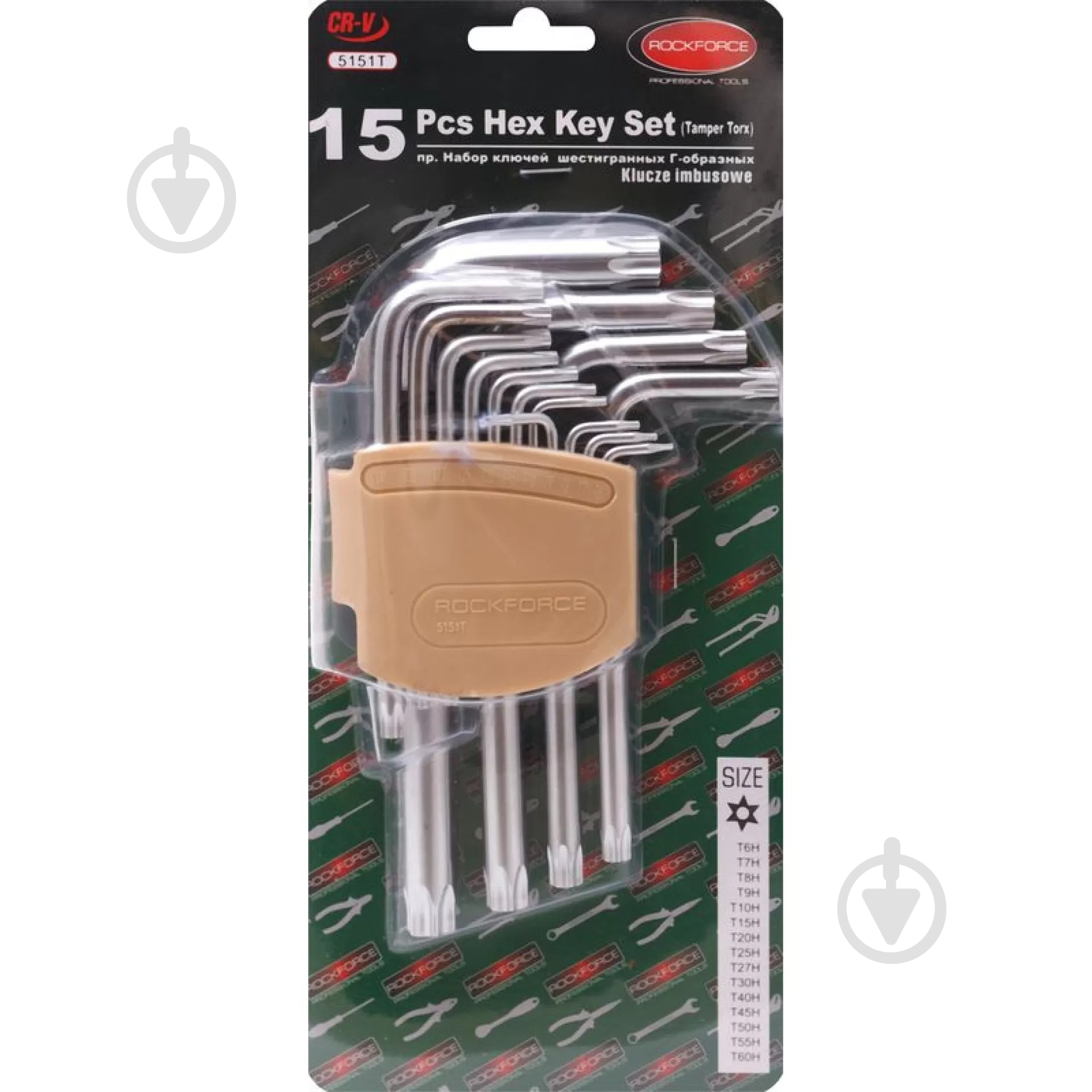 Набор ключей Torx Rock FORCE RF-5151T - фото 2 Набор ключей Torx Rock FORCE RF-5151T - фото 2