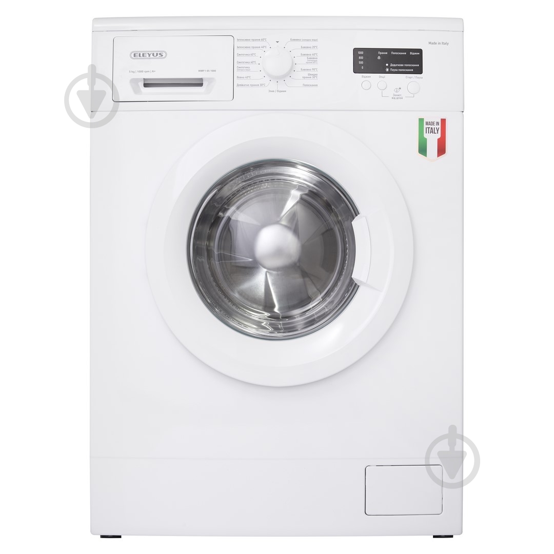 ВИТРИНА! Стиральная машина Eleyus WMF1 05 1000 - фото 1 ВИТРИНА! Стиральная машина Eleyus WMF1 05 1000 - фото 1