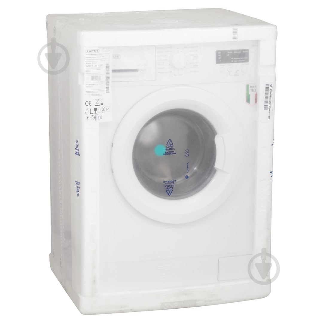 ВИТРИНА! Стиральная машина Eleyus WMF1 05 1000 - фото 13 ВИТРИНА! Стиральная машина Eleyus WMF1 05 1000 - фото 13