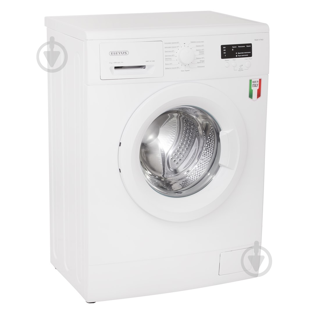 ВИТРИНА! Стиральная машина Eleyus WMF1 05 1000 - фото 3 ВИТРИНА! Стиральная машина Eleyus WMF1 05 1000 - фото 3
