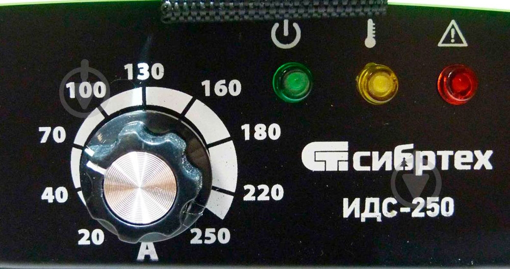 Инвертор сварочный СИБРТЕХ ИДС-250 - фото 3