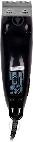 Машинка для підстригання волосся Maxwell MW-2113 BK - фото 4 Машинка для підстригання волосся Maxwell MW-2113 BK - фото 4