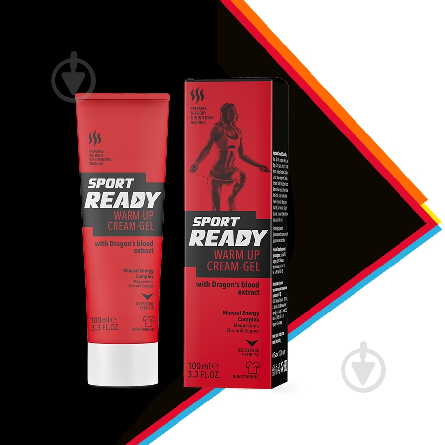 Крем-гель Sport Ready розігріваючий 100 мл - фото 1