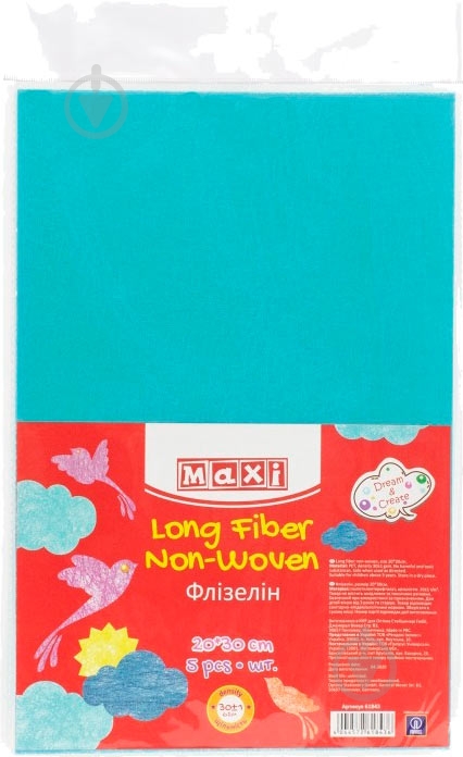 Флизелин MX61840 20х30 см голубой - фото 2
