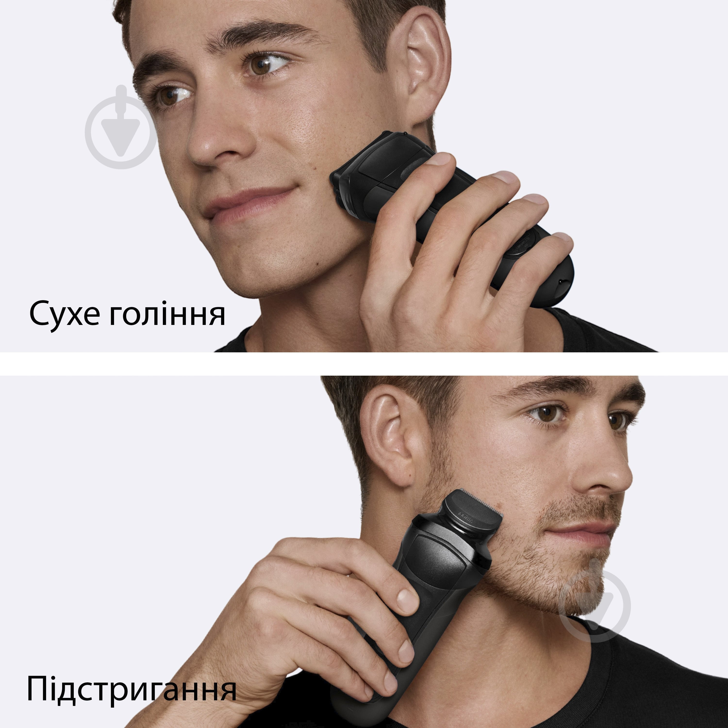 Електробритва Braun Series 3 300BT чорна - фото 3