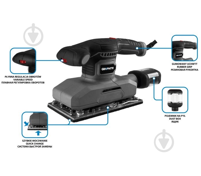 Виброшлифмашина GRAPHITE 59G329 - фото 3