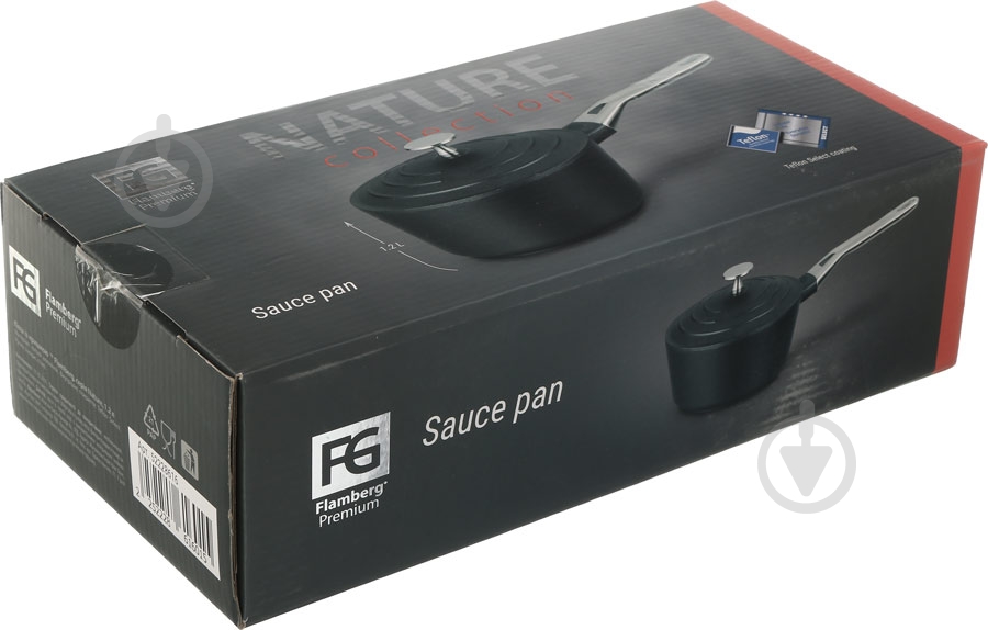 Ківш з кришкою Flamberg Premium Nature 1,2 л BSA1716 - фото 5