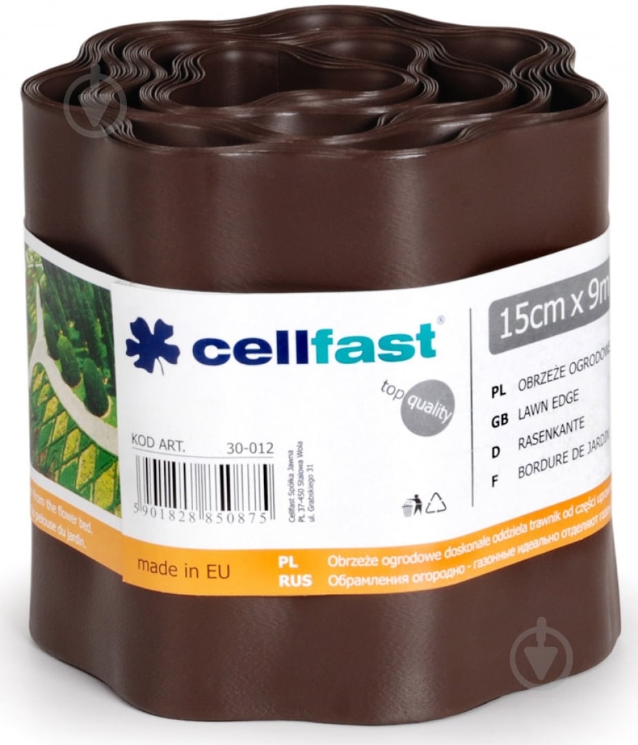 Газонний бордюр Cellfast  коричневий 30-012 - фото 1