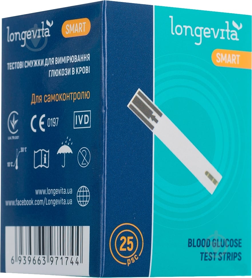 Тестовые полоски для глюкометра Longevita Smart 25 шт. - фото 1 Тестовые полоски для глюкометра Longevita Smart 25 шт. - фото 1
