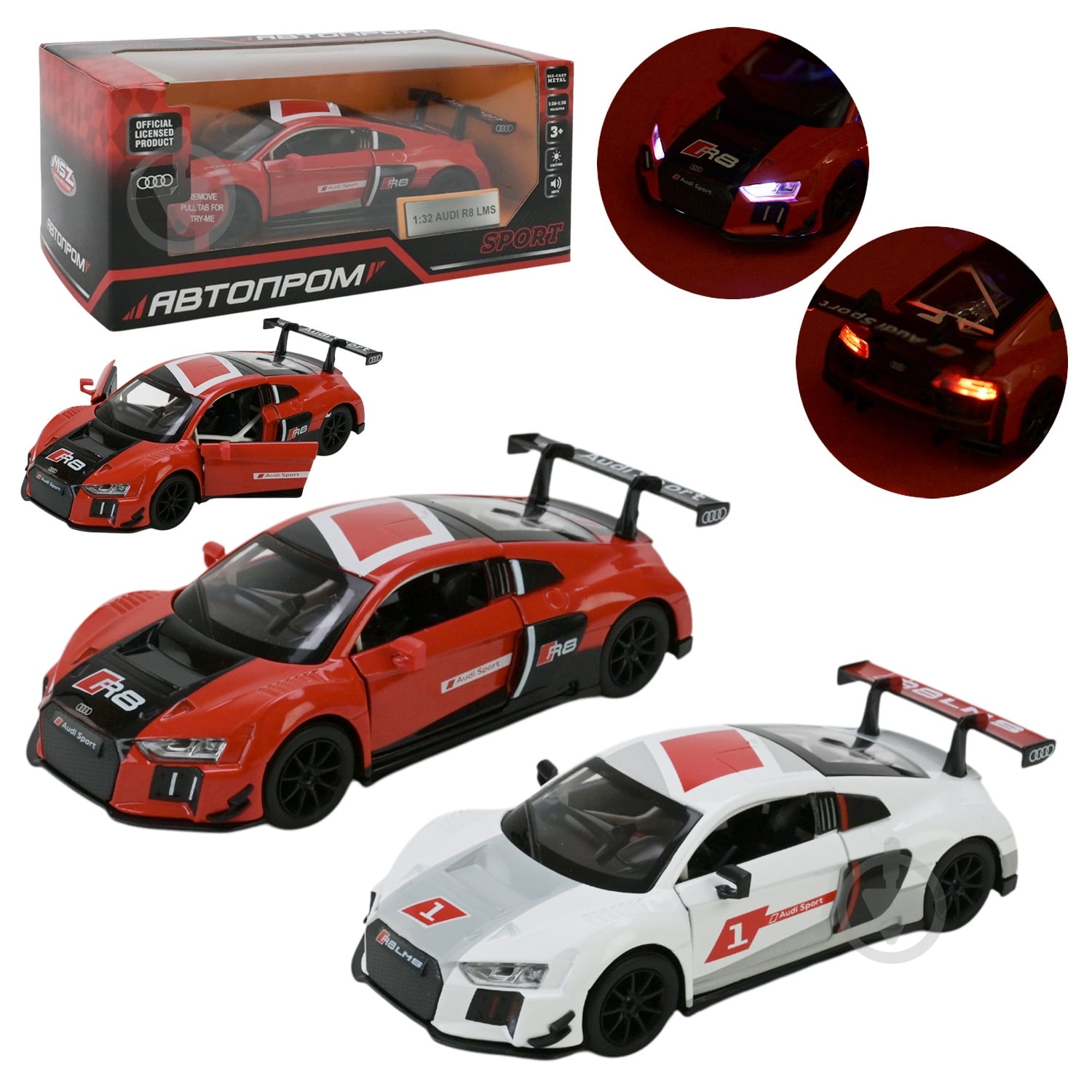 Машинка Автопром 1:32 AUDI R8 LMS 68370 - фото 1