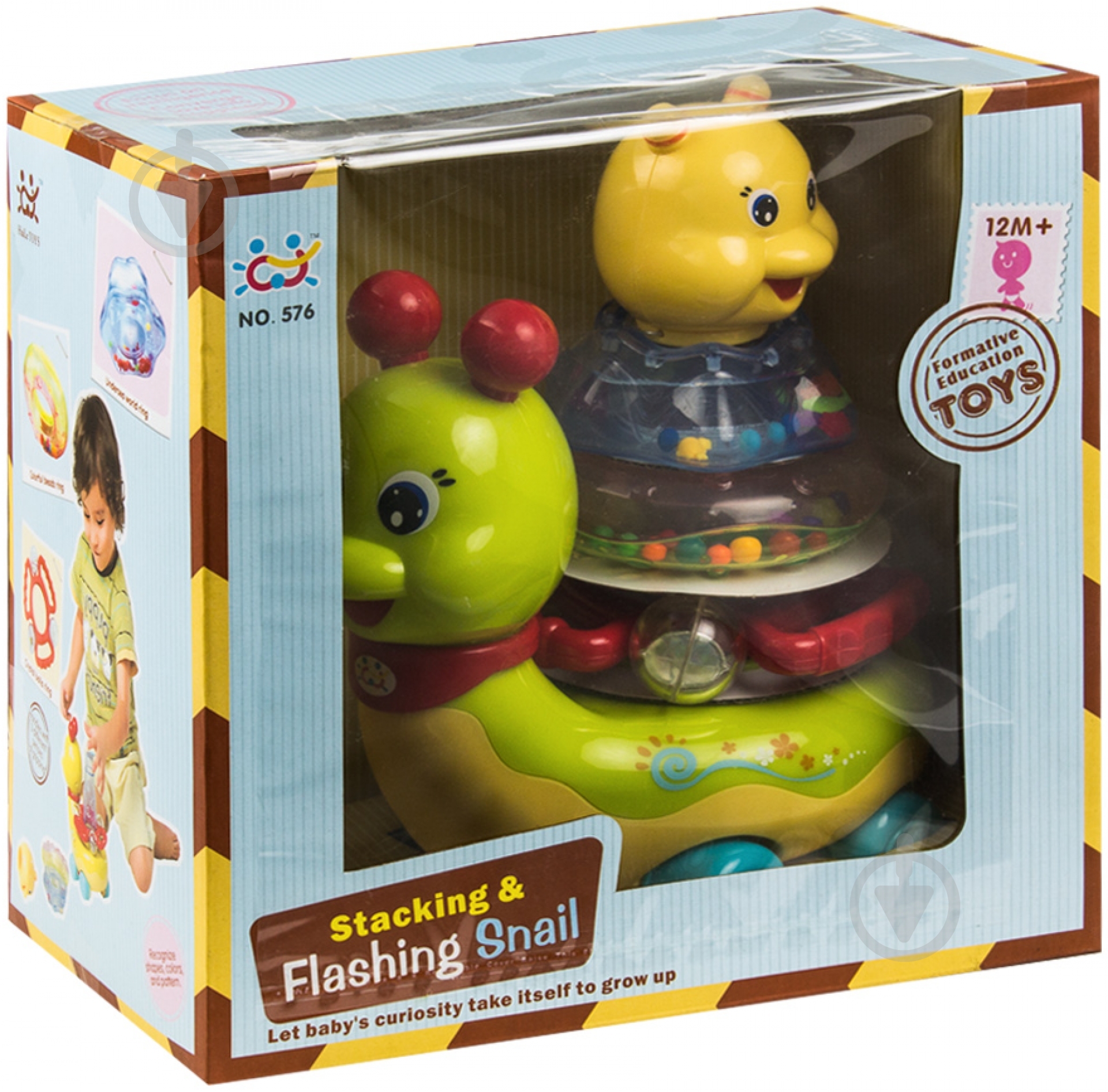 Игрушка развивающая Huile Toys Улитка 576 - фото 3