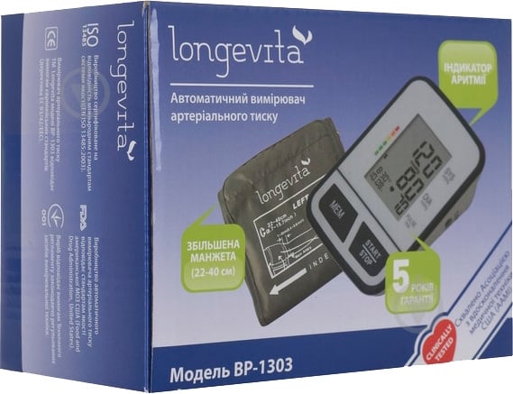 Тонометр Longevita ВР-1303 - фото 7