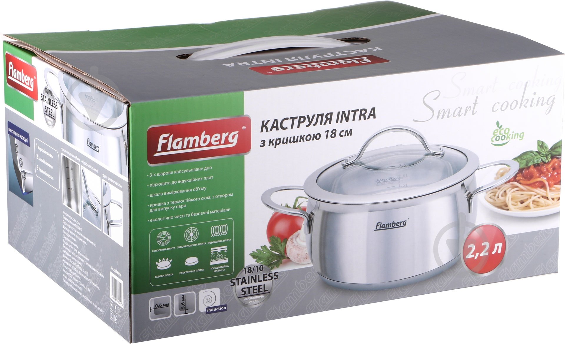 Каструля Flamberg Intra 18 см 2,2 л - фото 5