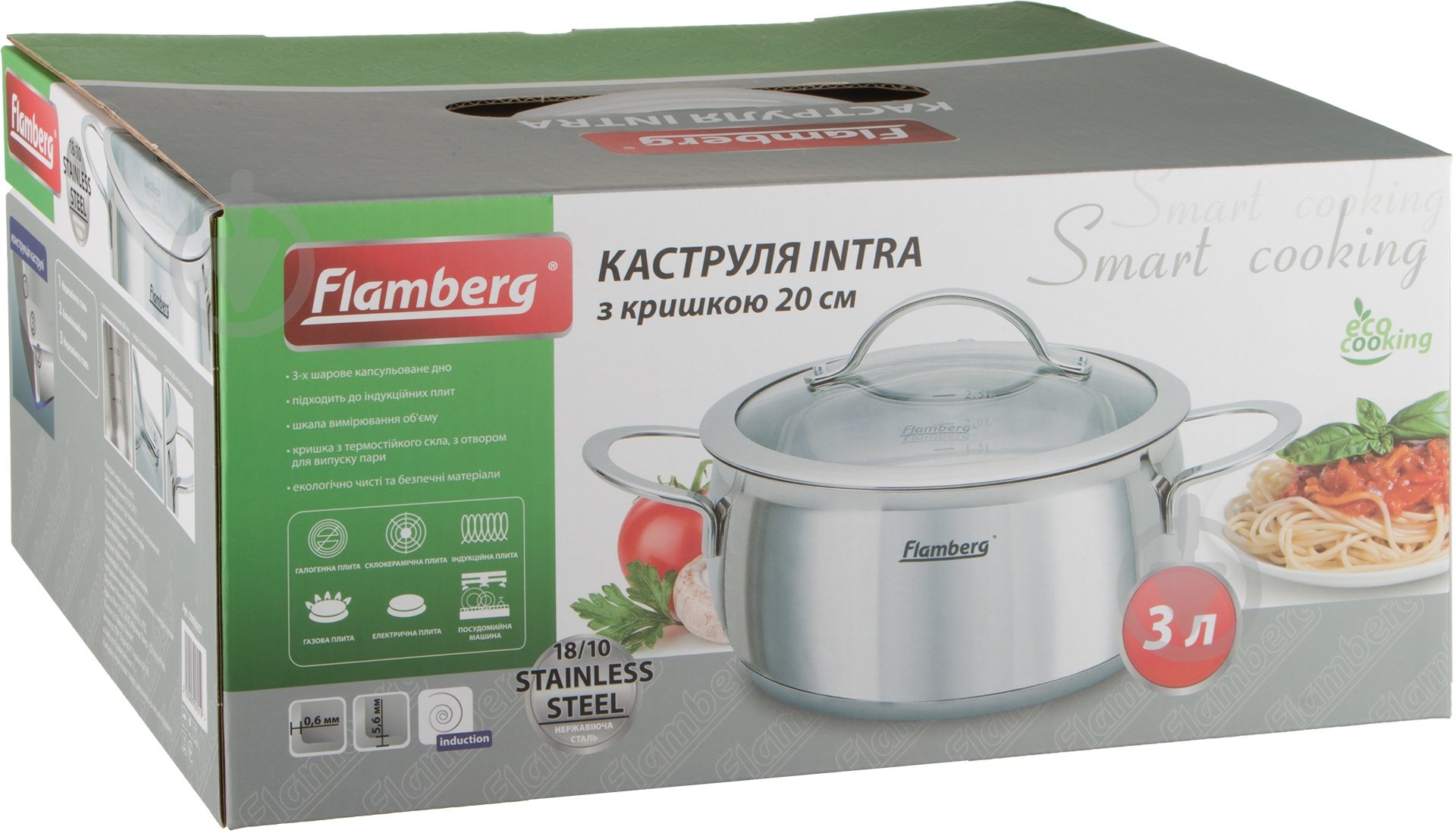Каструля Flamberg Intra 20 см 3 л - фото 5